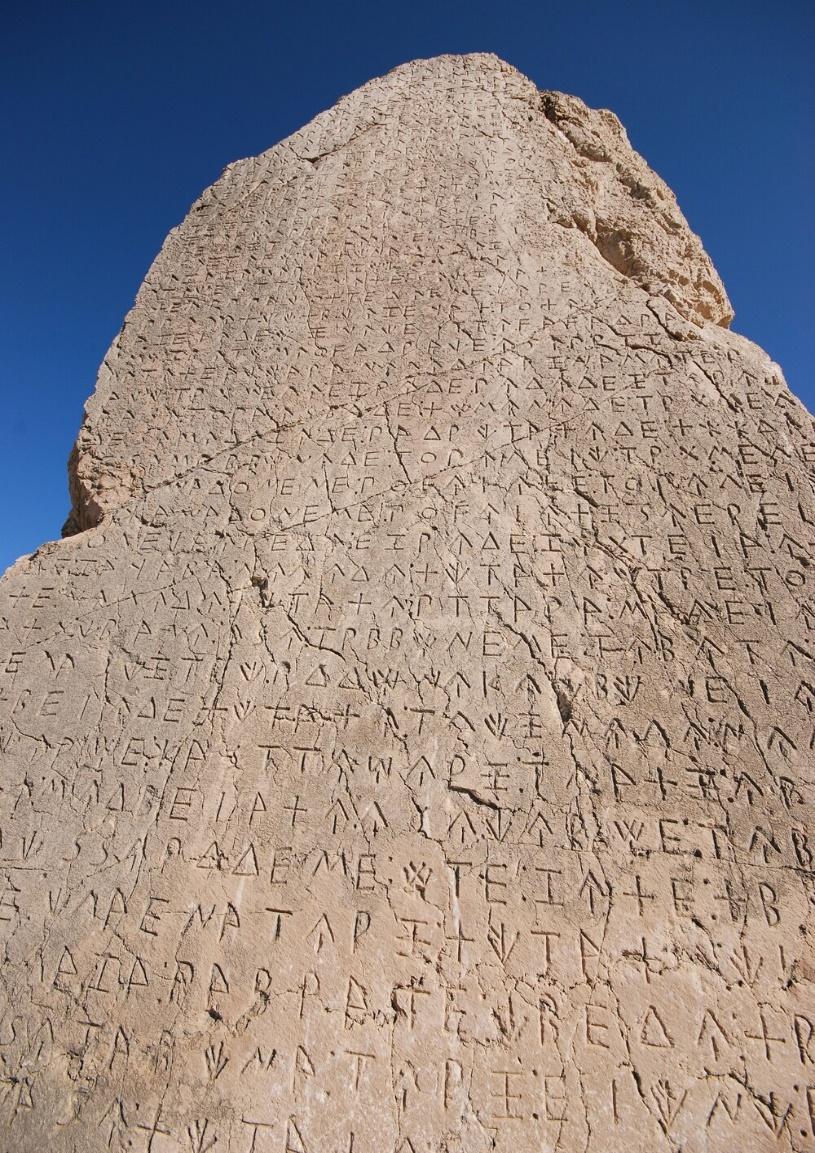 Xanthos–Letoon